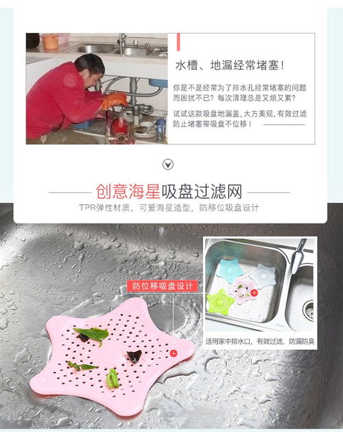 創意居家，從細節開始 韓國廚房工具與小商品帶來的實用生活美學